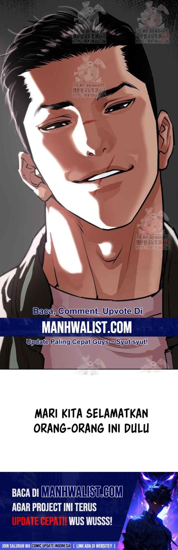 Lookism chapter 553 halaman 15