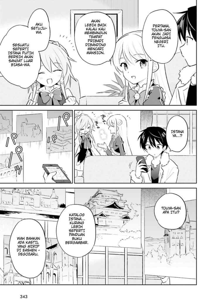 Isekai wa Smartphone to Tomo ni chapter 46 halaman 4