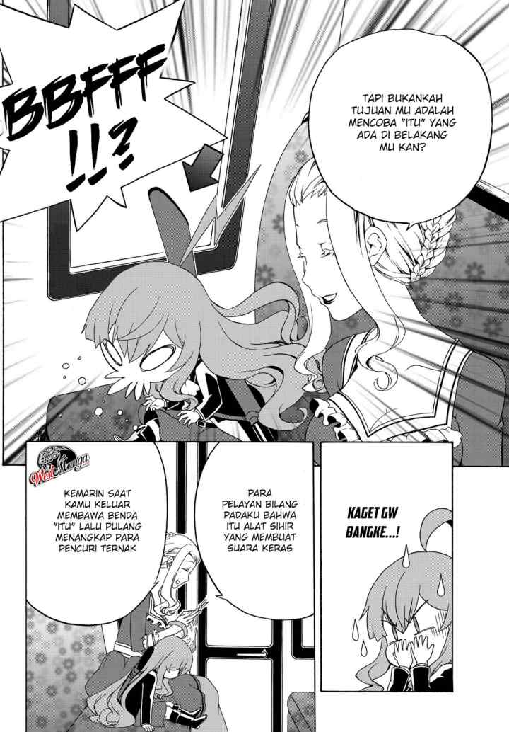The Villainess Will Crush Her Destruction End Through Modern Firepower chapter 13 halaman 8