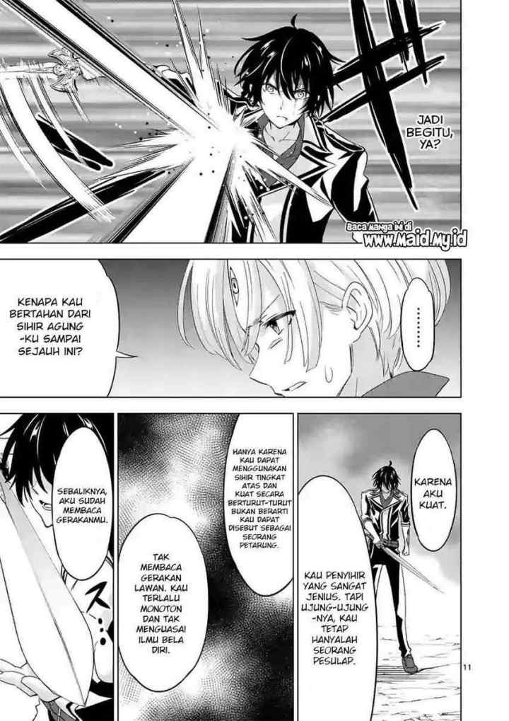 Shijou Saikyou Orc-san no Tanoshii Tanetsuke Harem Zukuri chapter 57 halaman 13