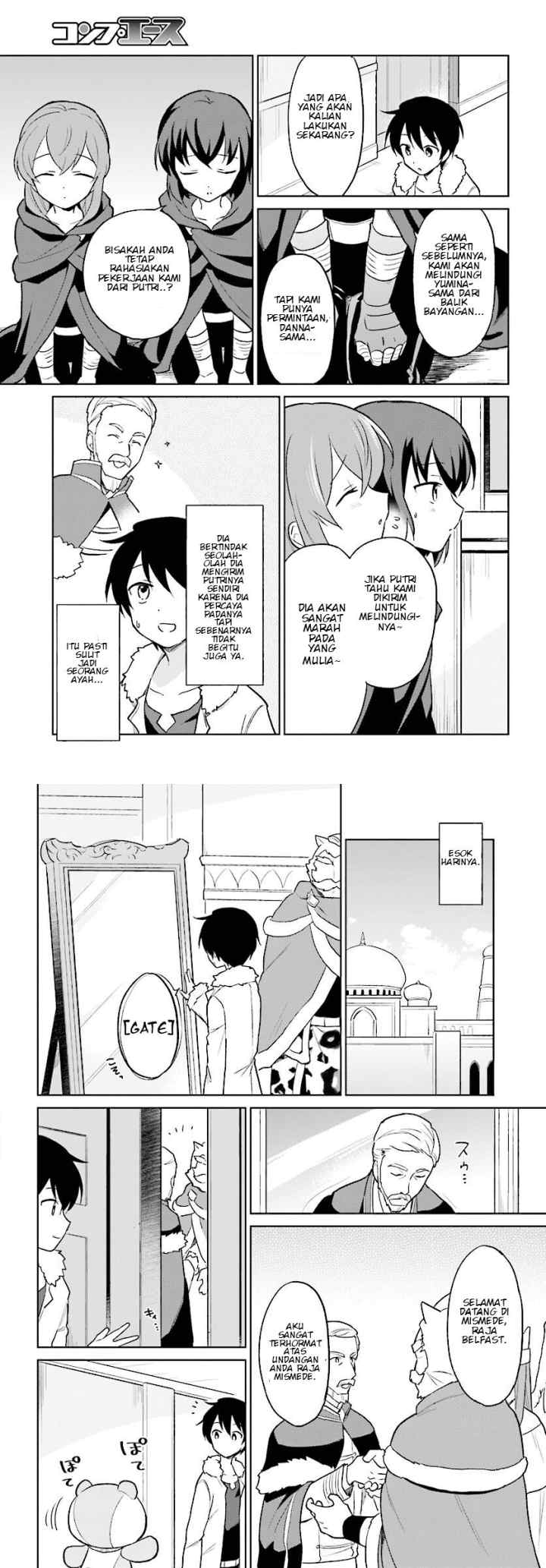 Isekai wa Smartphone to Tomo ni chapter 22 halaman 7