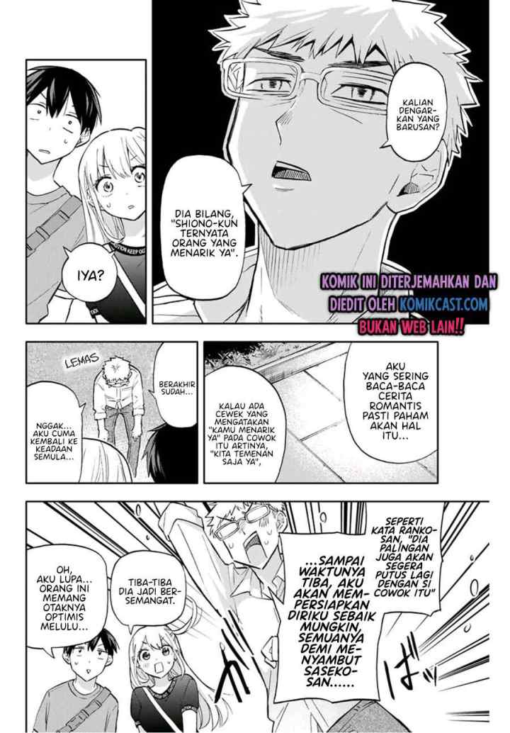 Hanazono Twins chapter 40 halaman 7
