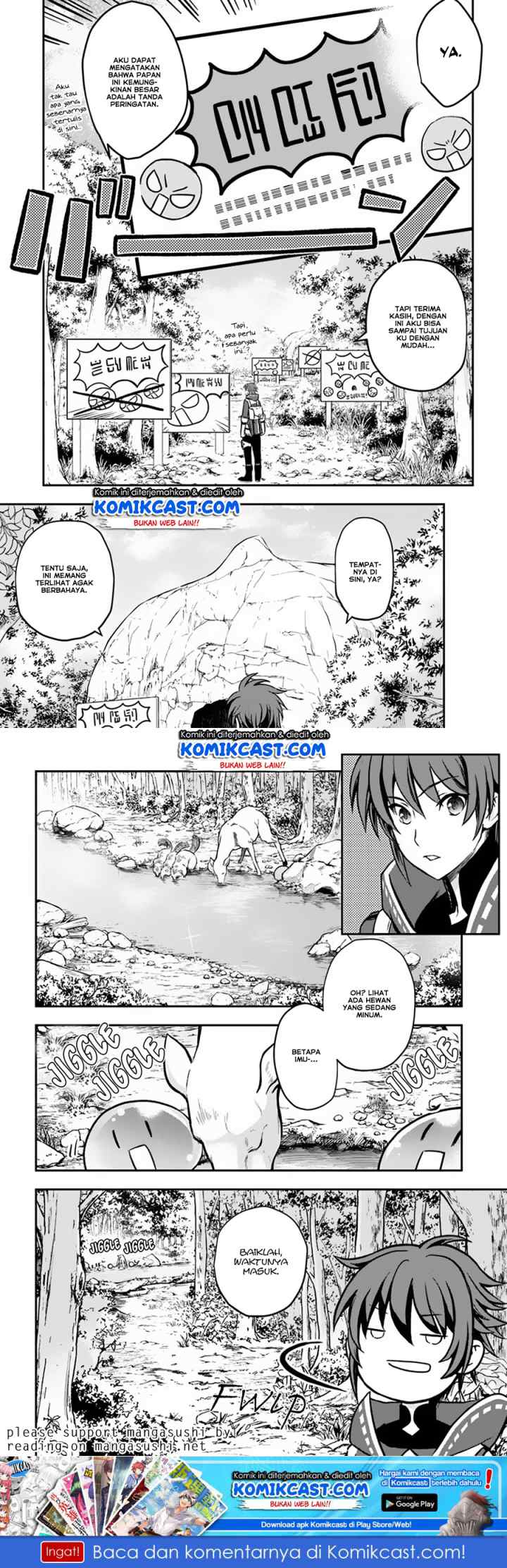 Kanzen Kaihi Healer no Kiseki chapter 6 halaman 15