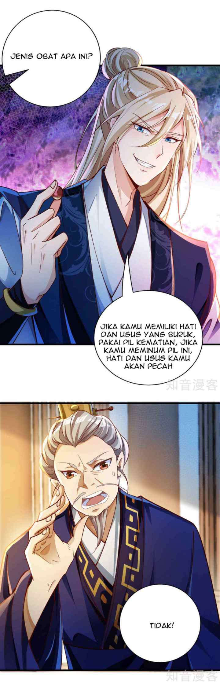 Bisheng Supreme's Rebirth chapter 11 halaman 11