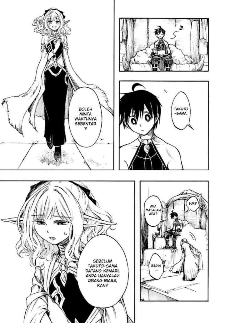 Isekai Apocalypse MYNOGHRA chapter 8.3 halaman 8