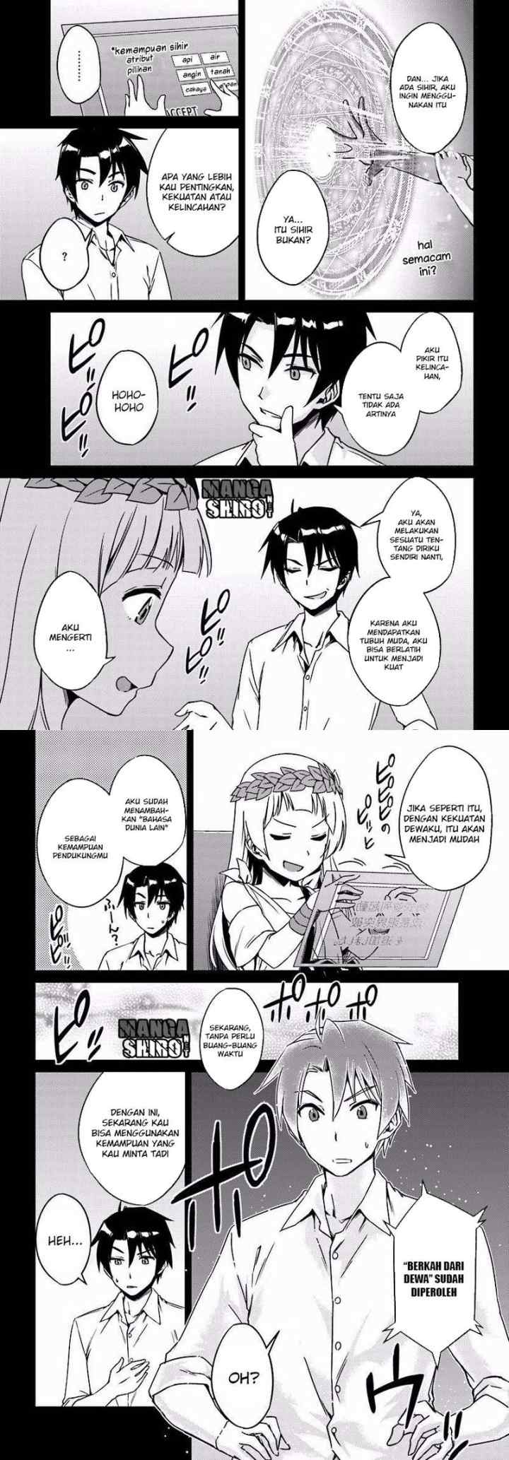 Nidome no Jinsei wo Isekai de chapter 4 halaman 4