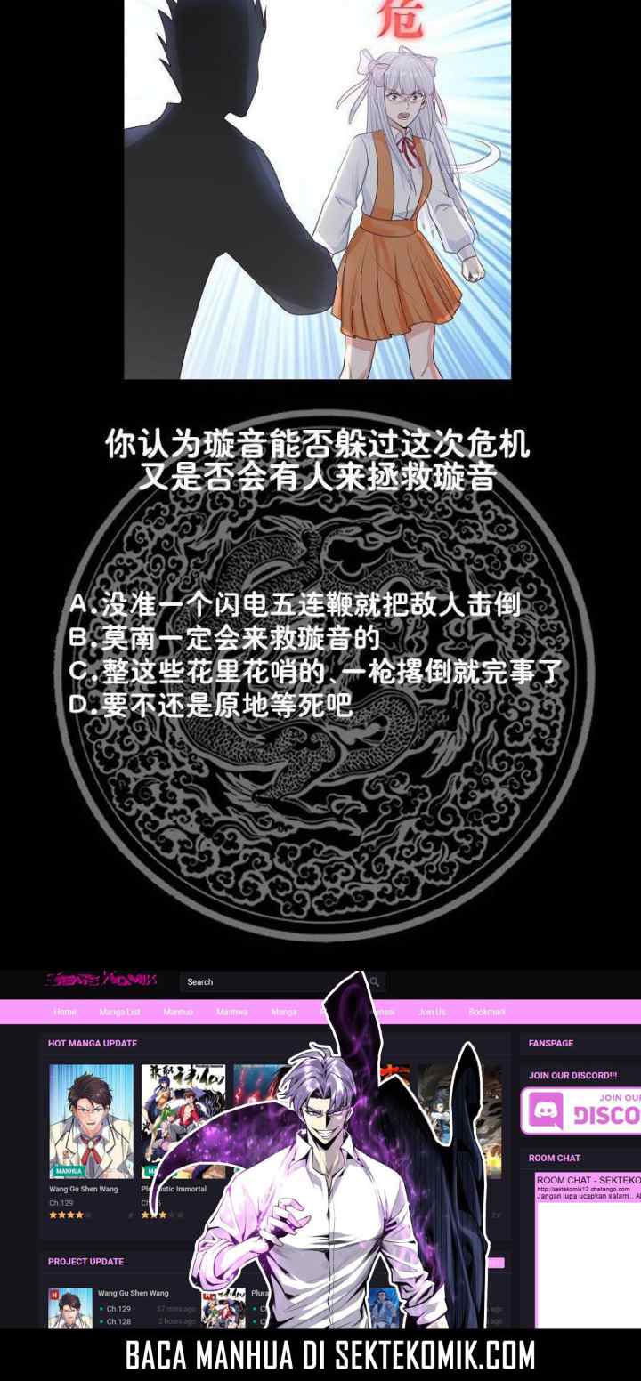 I Have a Dragon on My Body chapter 274 halaman 11