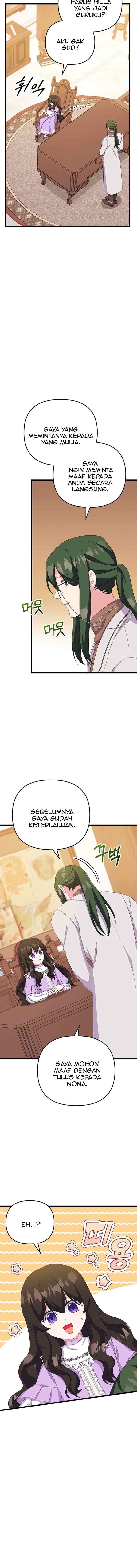 It's The First Time For Both of Us chapter 18 halaman 17