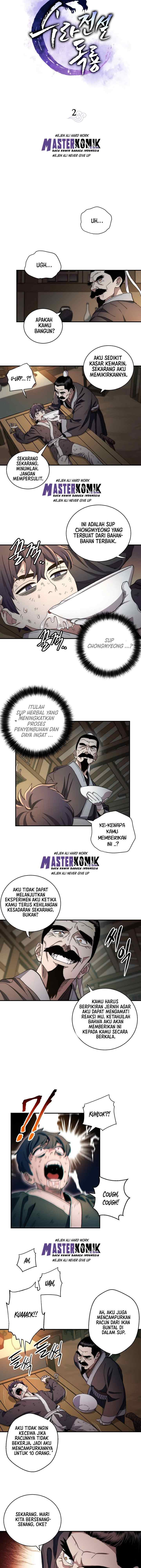 Legend of Asura - the Venom Dragon chapter 2 halaman 4