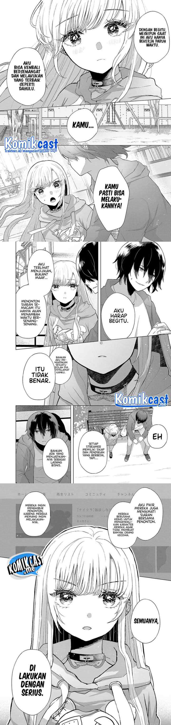 Kimi wa, Nina Janai chapter 1 halaman 11