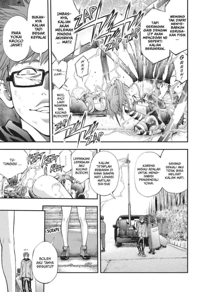 Youkai Shoujo: Monsuga chapter 125 halaman 10