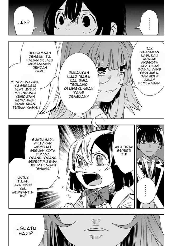 Reincarnated as an Aristocrat with an Appraisal Skill chapter 7 halaman 4