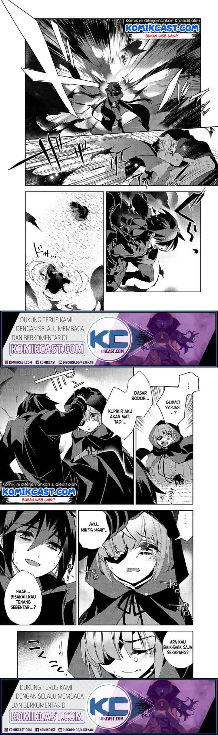 Isekai Mahou wa Okureteru! chapter 32 halaman 12