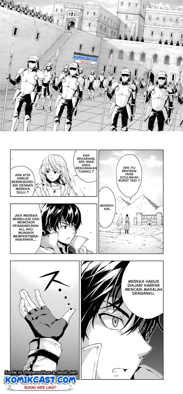 The Swordsman Called the Countless Swords' Sorcerer chapter 9 halaman 5