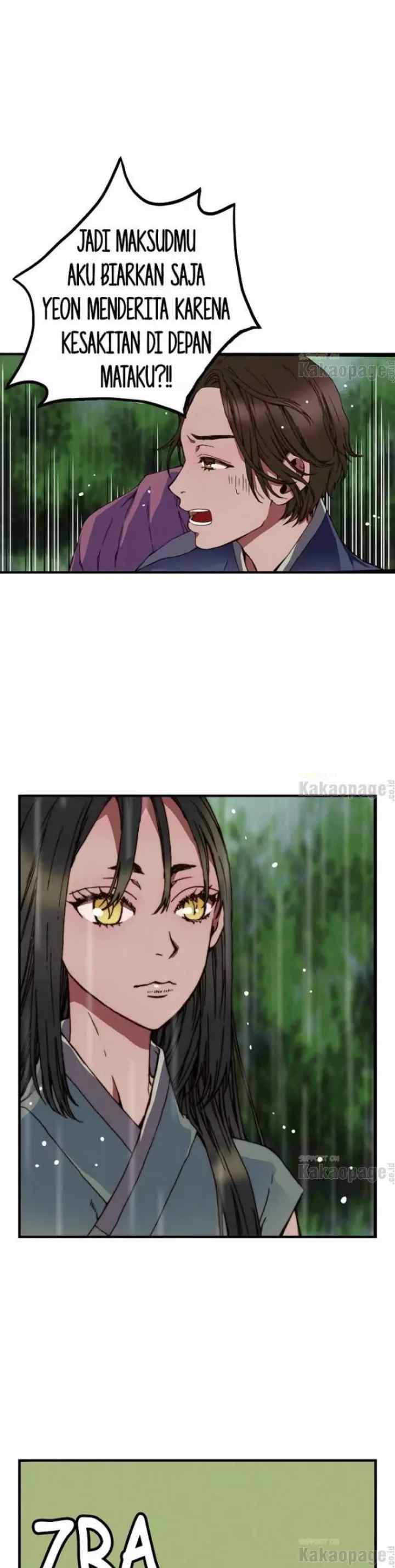 This Isn't Right! chapter 60 halaman 8