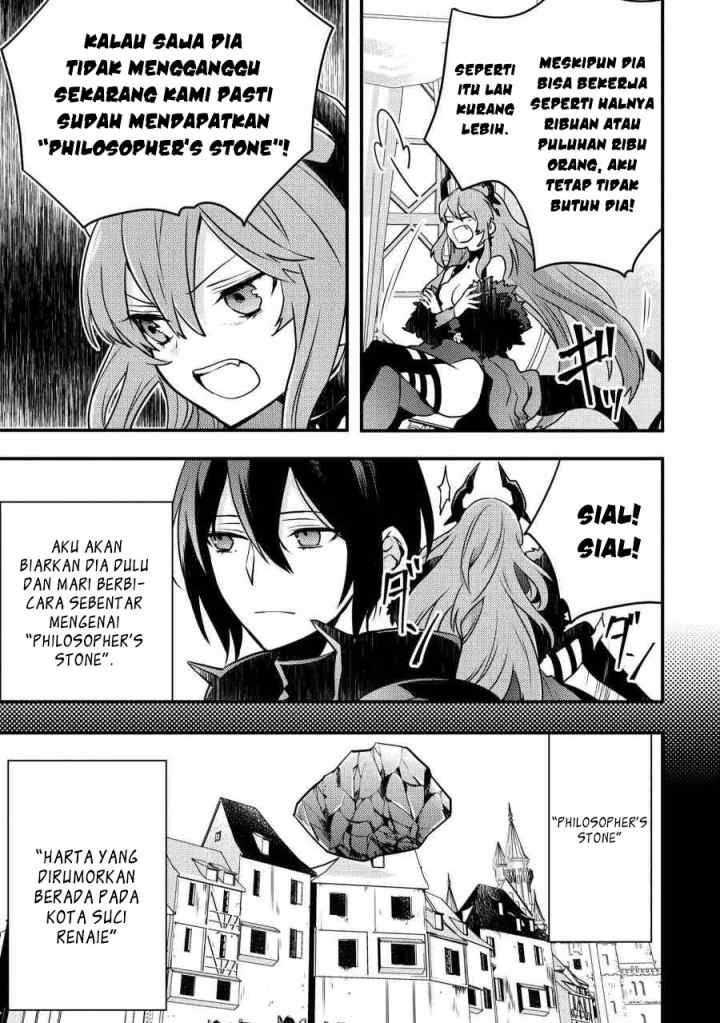 Yuusha, Yamemasu chapter 5.3 halaman 11