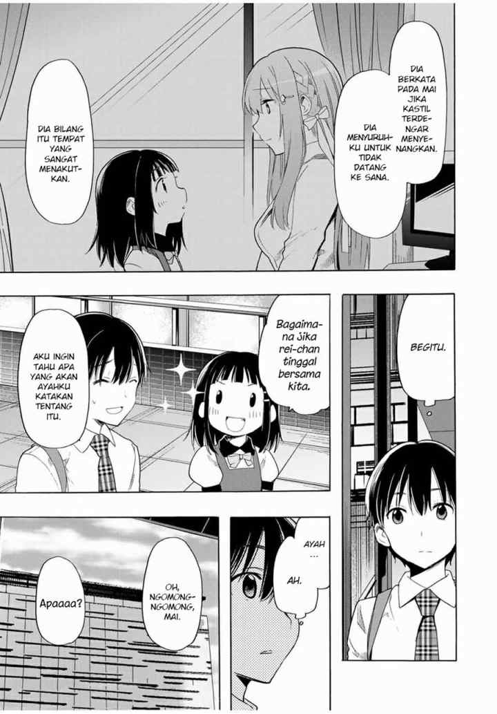 Cinderella wa Sagasanai chapter 17 halaman 13