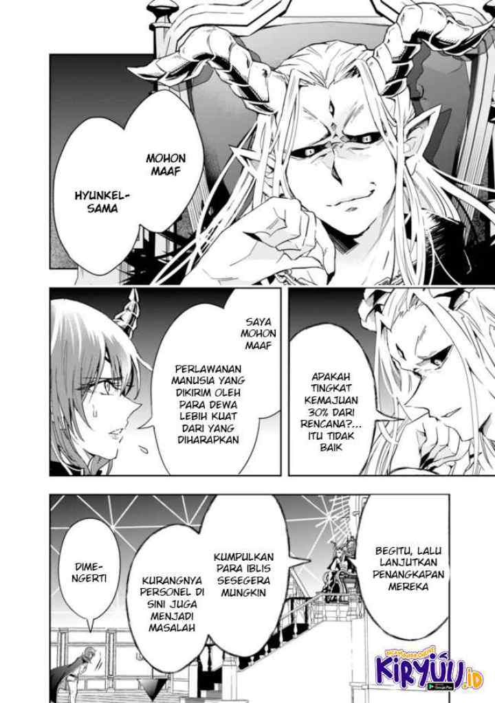 Isekai Monster Breeder chapter 71 halaman 7