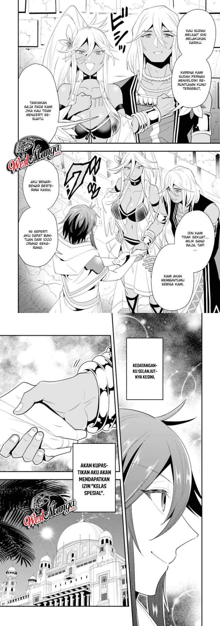 Kouryakuhon o Kushi Suru Saikyou no Mahoutsukai ~ chapter 16 halaman 8