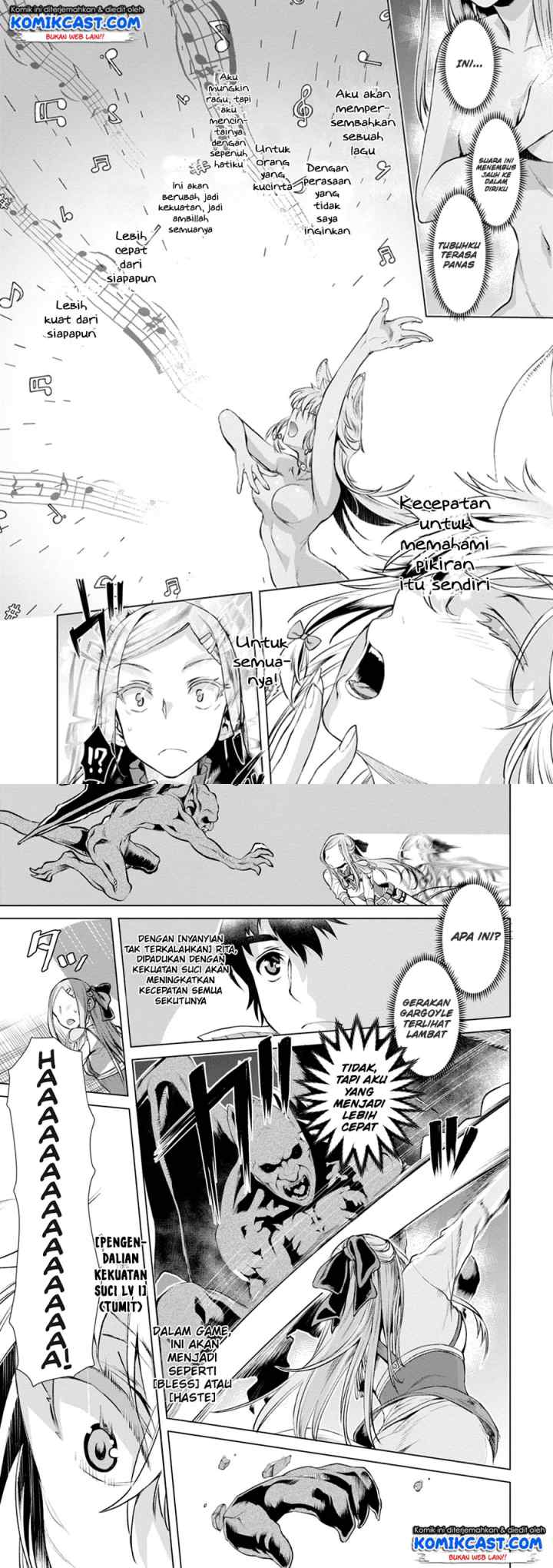 Isekai de Skill wo Kaitai shitara Cheat na Yome ga Zoushoku Shimashita: Gainen Kousa no Structure chapter 15 halaman 7