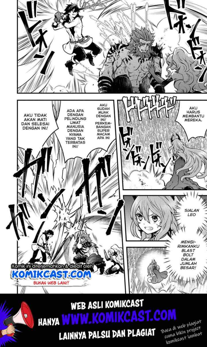 Yuusha, Yamemasu chapter 12.2 halaman 5