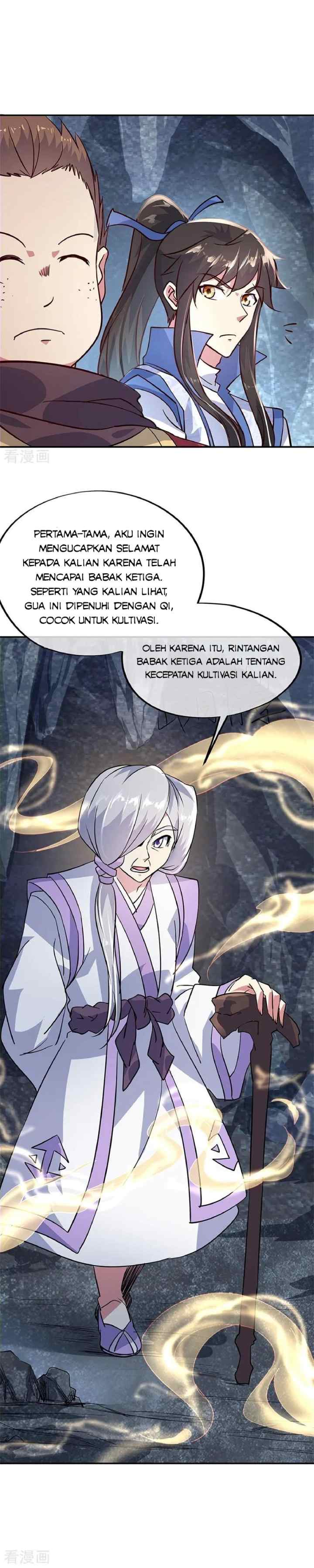 Peerless Soul (Peerless Battle Spirit) chapter 155 halaman 5