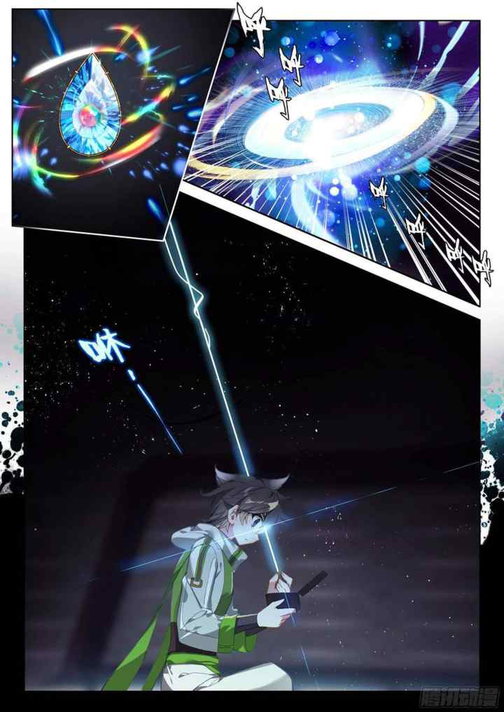 Soul Land 4 chapter 180 halaman 15