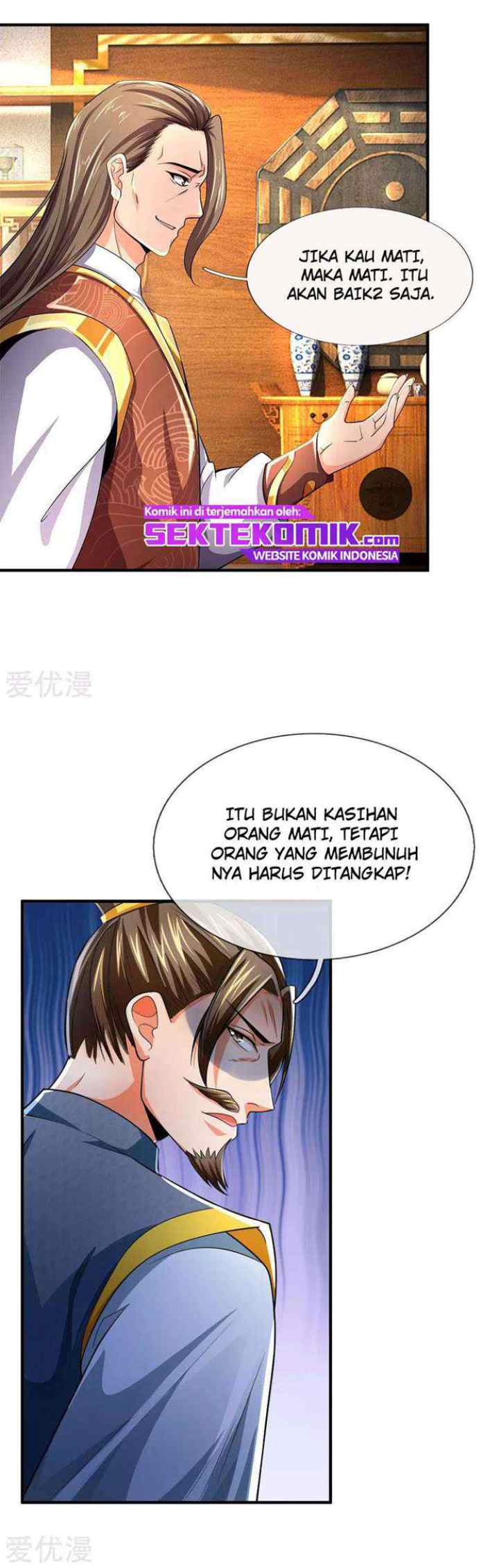 Shenwu Tianzun chapter 245 halaman 5