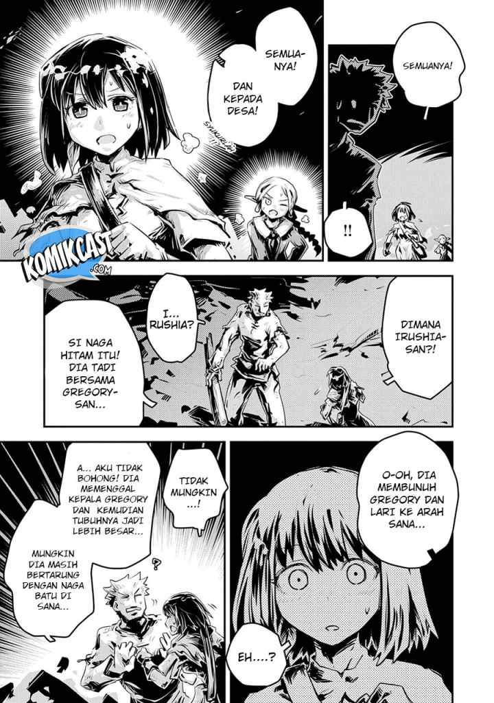 Tensei Shitara Dragon no Tamago Datta - Saikyou Igai Mezasa Nee chapter 14 halaman 17
