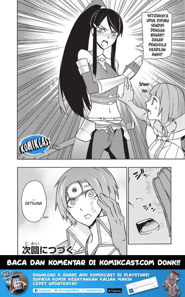 Kuro no Shoukanshi chapter 18 halaman 13