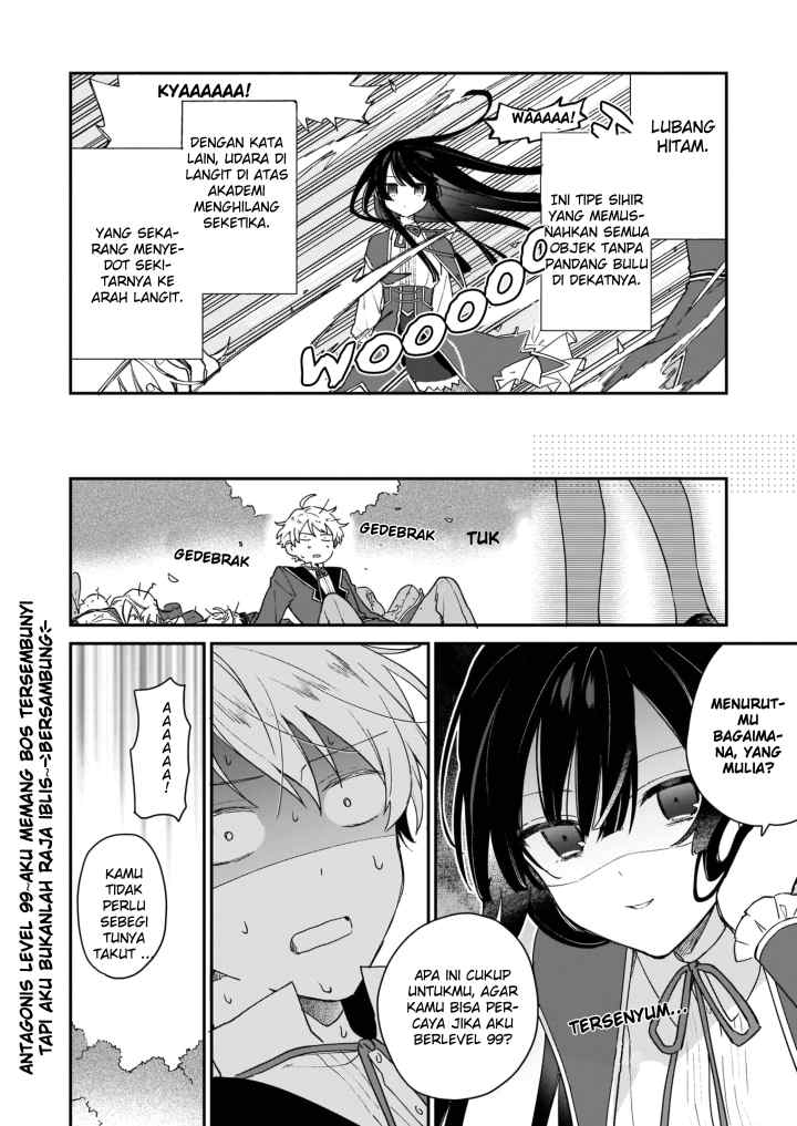 Akuyaku Reijou Reberu 99 ~Watashi wa UraBOSU desuga Maou de wa arimasen~ chapter 1 halaman 19