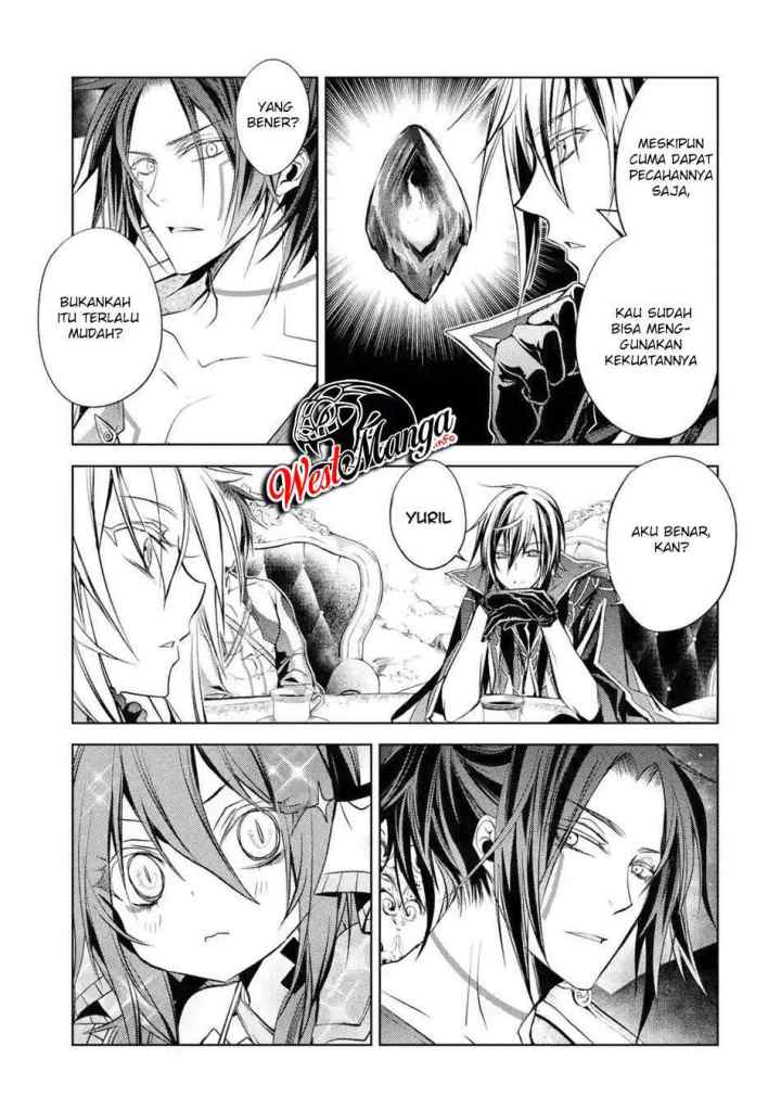 Senmetsumadou no Saikyou Kenja: Musai no Kenja, Madou wo Kiwame Saikyou e Itaru chapter 4.3 halaman 14