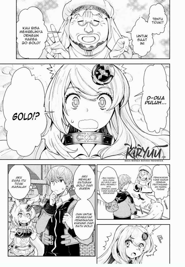 Magan to Dangan o Tsukatte Isekai o Buchinuku! chapter 6 halaman 6
