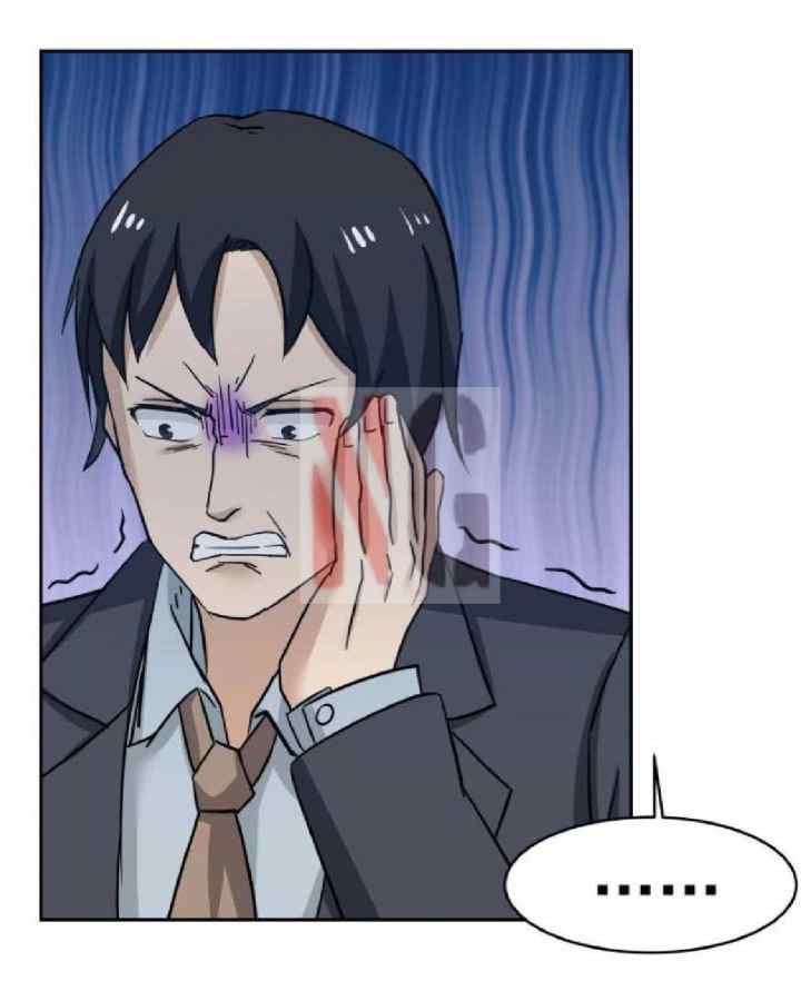 I Have a Dragon on My Body chapter 148 halaman 10