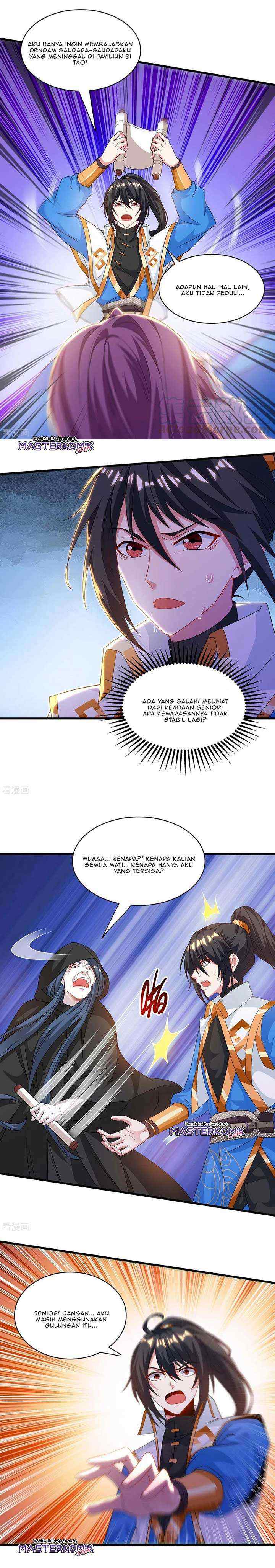 Dushi Xiaoyao chapter 256 halaman 5