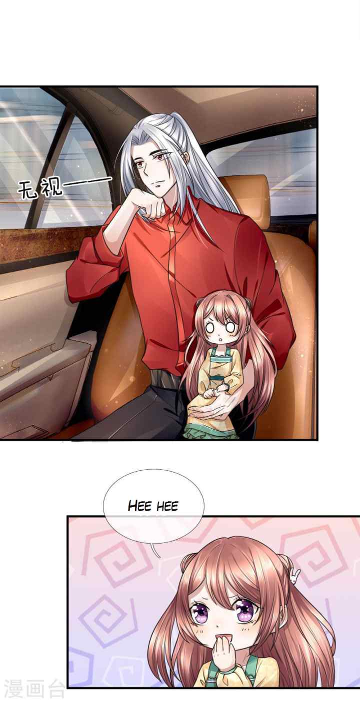 Immortal Daddy Xianzun chapter 23 halaman 6