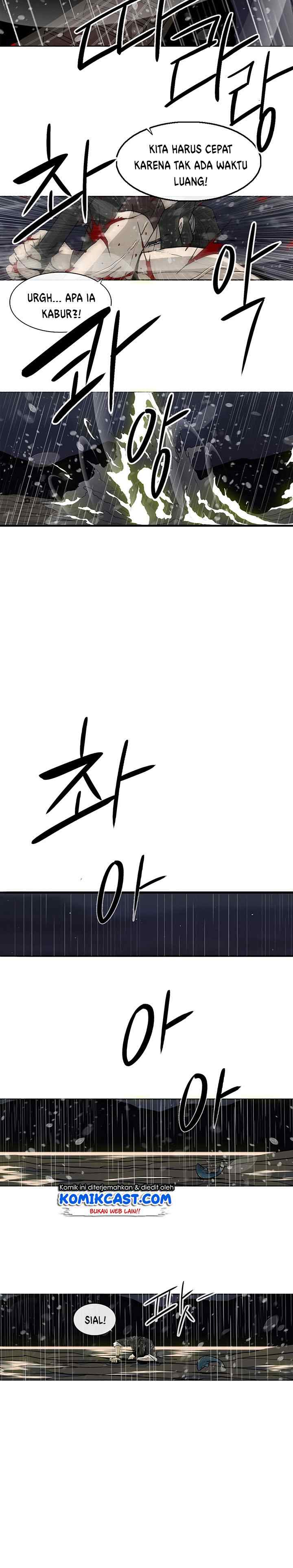 Legend of the Northern Blade chapter 37 halaman 7