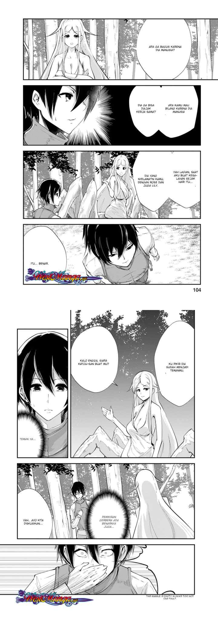 Monster no Goshujin-sama chapter 9 halaman 11