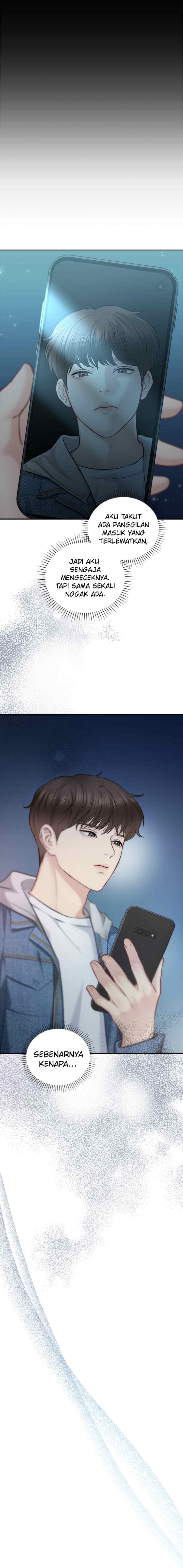 Date First, Love Later chapter 85 halaman 15