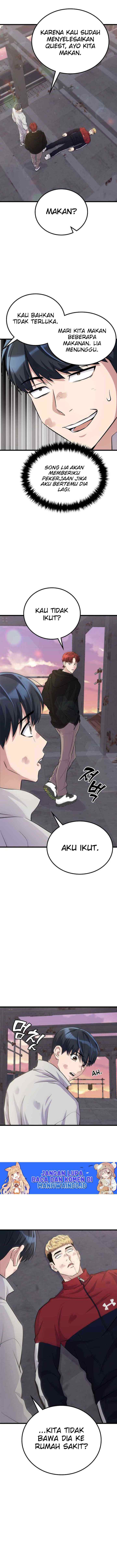Ganzi Monster chapter 24 halaman 6