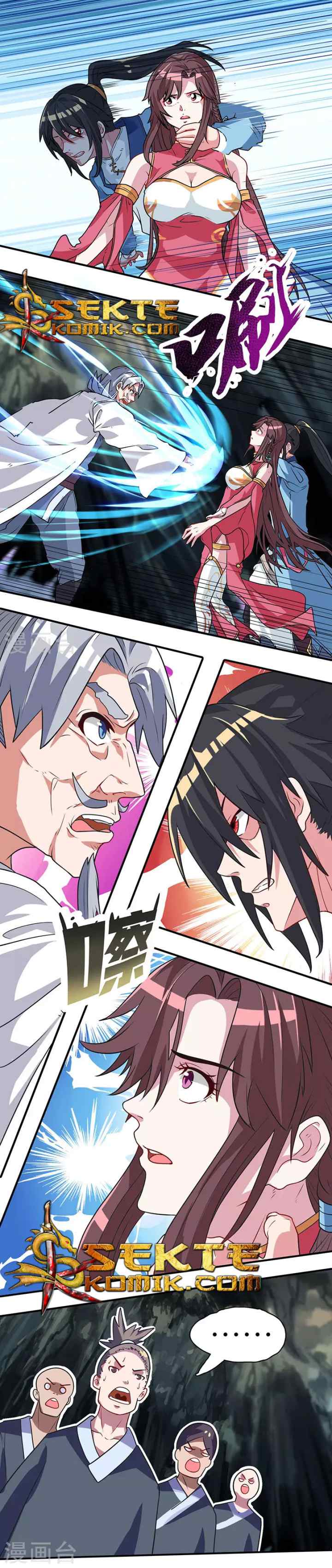 Dushi Xiaoyao chapter 15 halaman 6