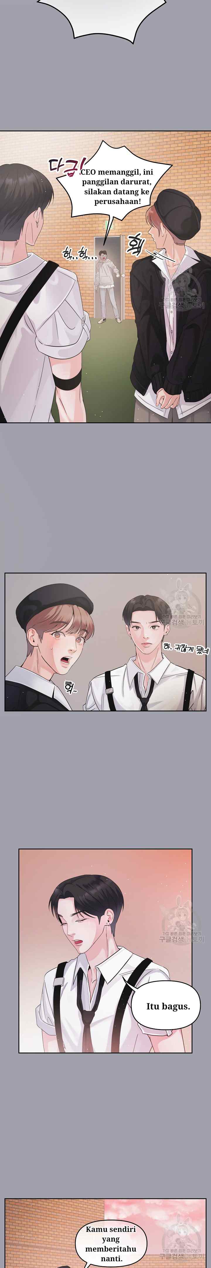 What A Handsome Man You Are chapter 13 halaman 9