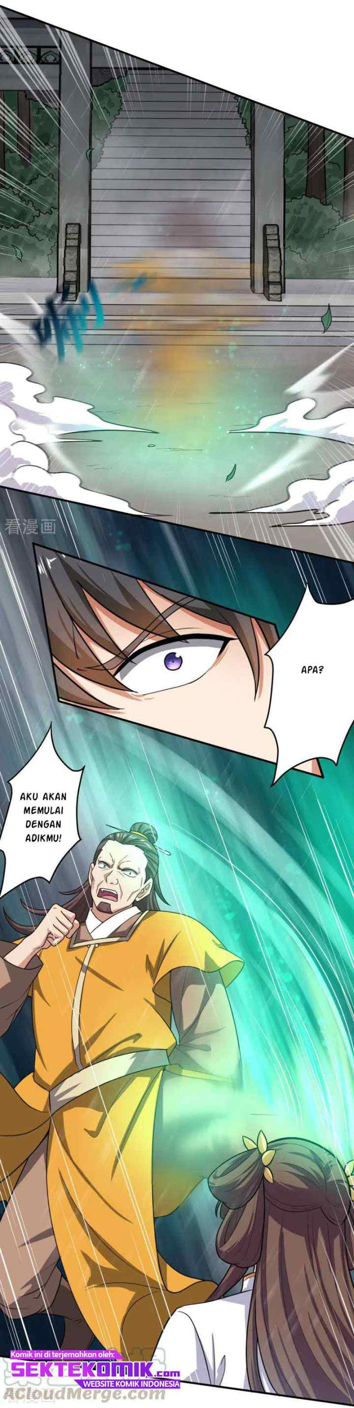 Domination One Sword chapter 109 halaman 17