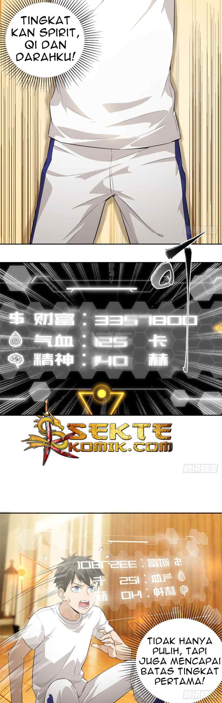 Global Gao Wu chapter 13 halaman 12