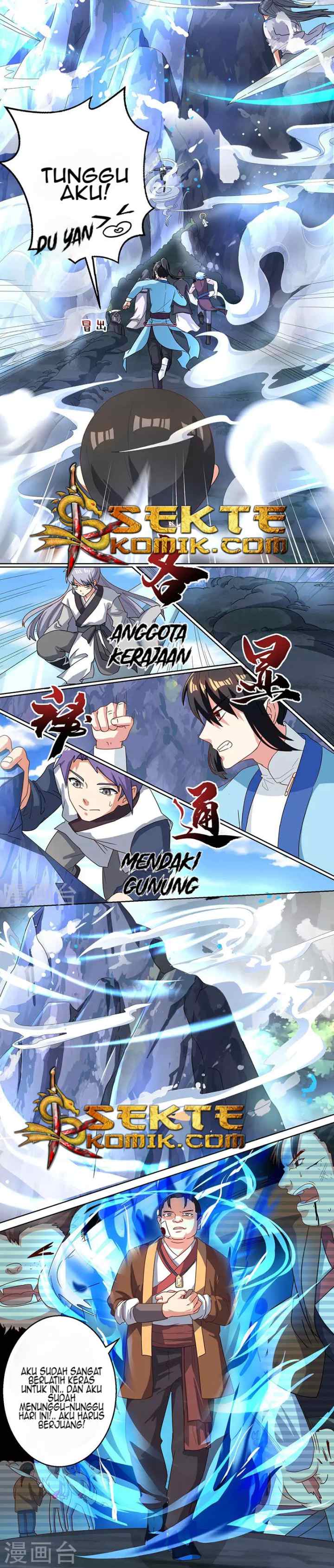 Dushi Xiaoyao chapter 43 halaman 5