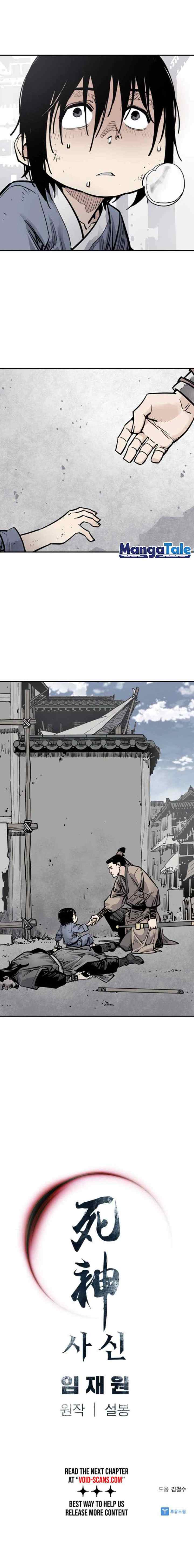 Death God chapter 2 halaman 9