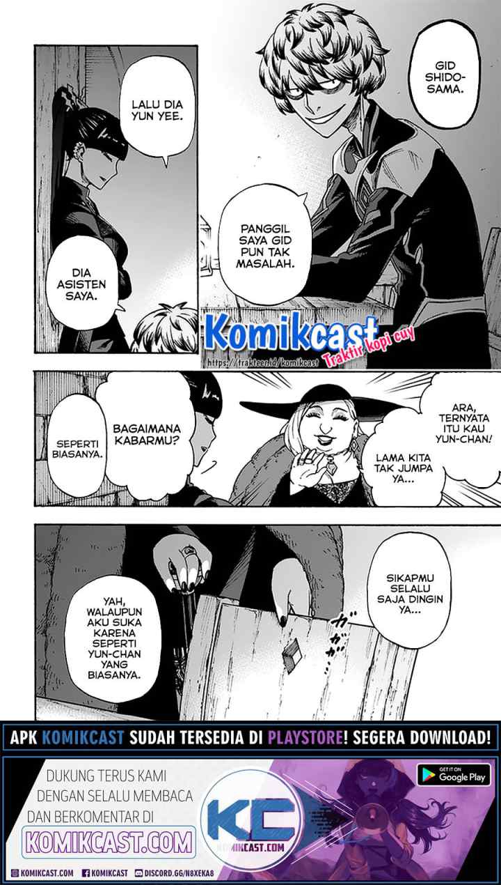 Nito no Taidana Isekai Shoukougun: Saijaku Shoku chapter 13.2 halaman 13