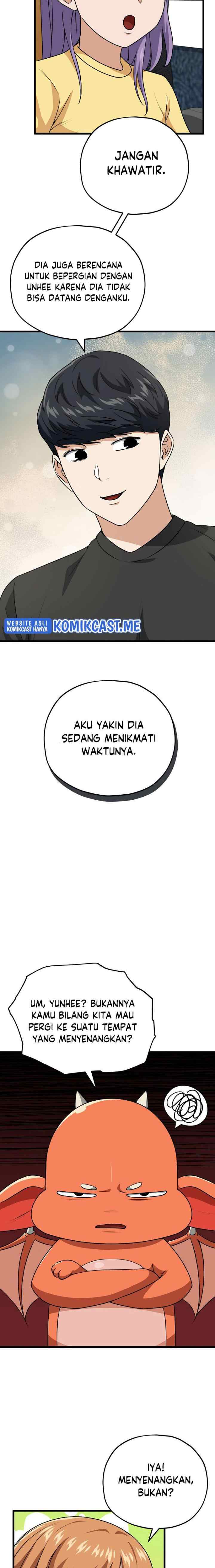 My Dad Is Too Strong chapter 95 halaman 7