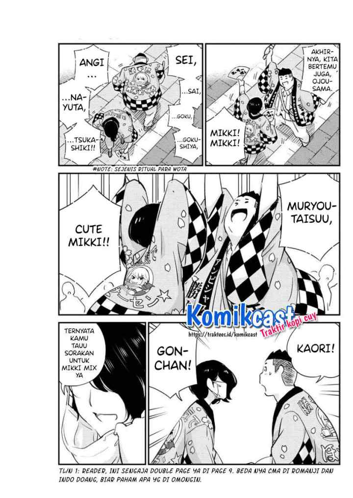 Kekkon Surutte, Hontou desu ka? chapter 31 halaman 10
