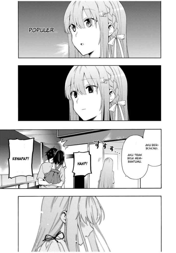 Cinderella wa Sagasanai chapter 7 halaman 14